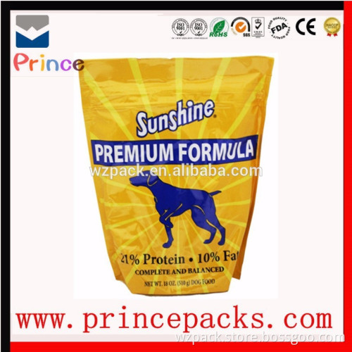dog food bags resealable zip-lock bag